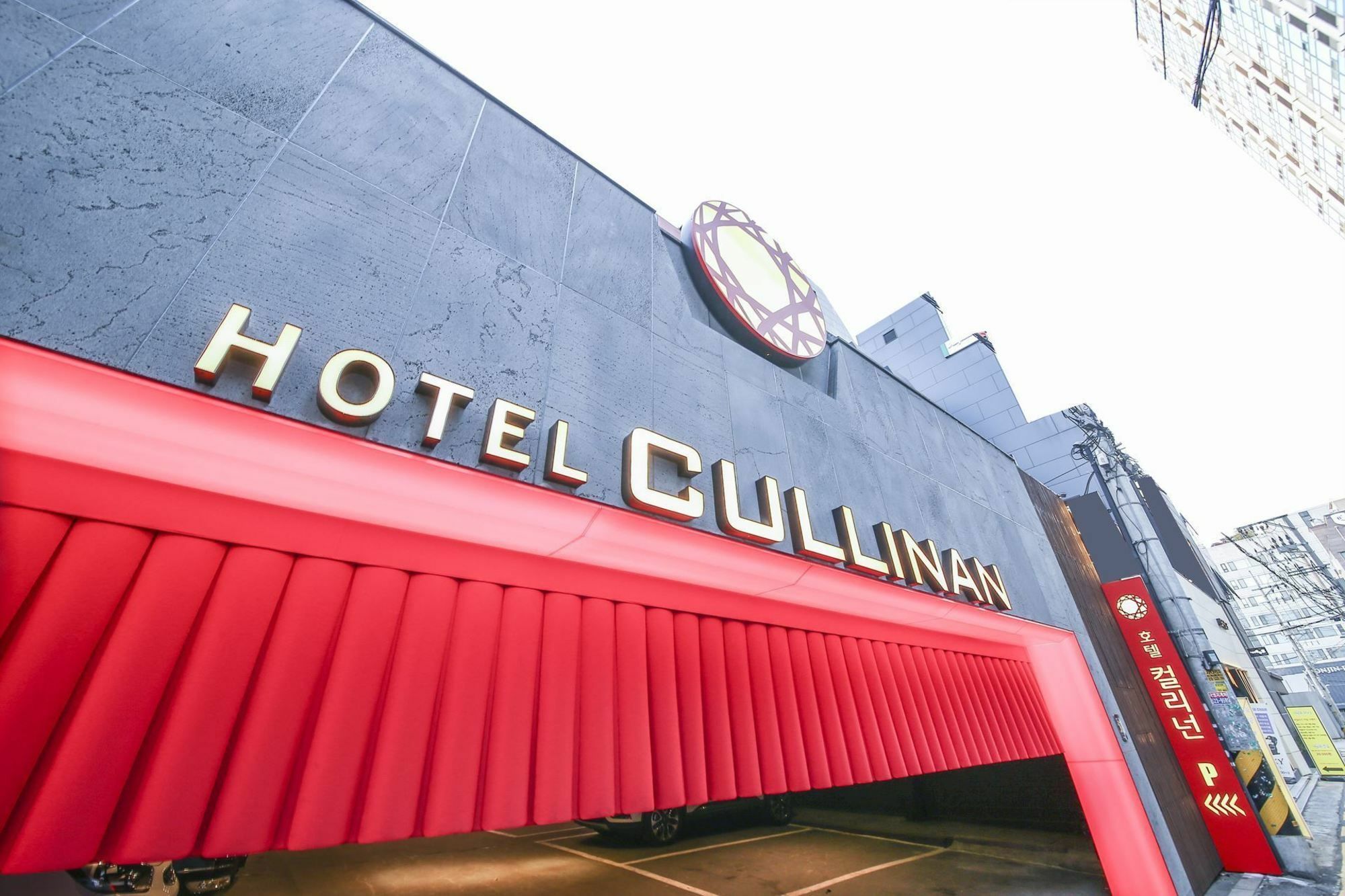 Hotel Cullinan Seocho Soul Exteriér fotografie