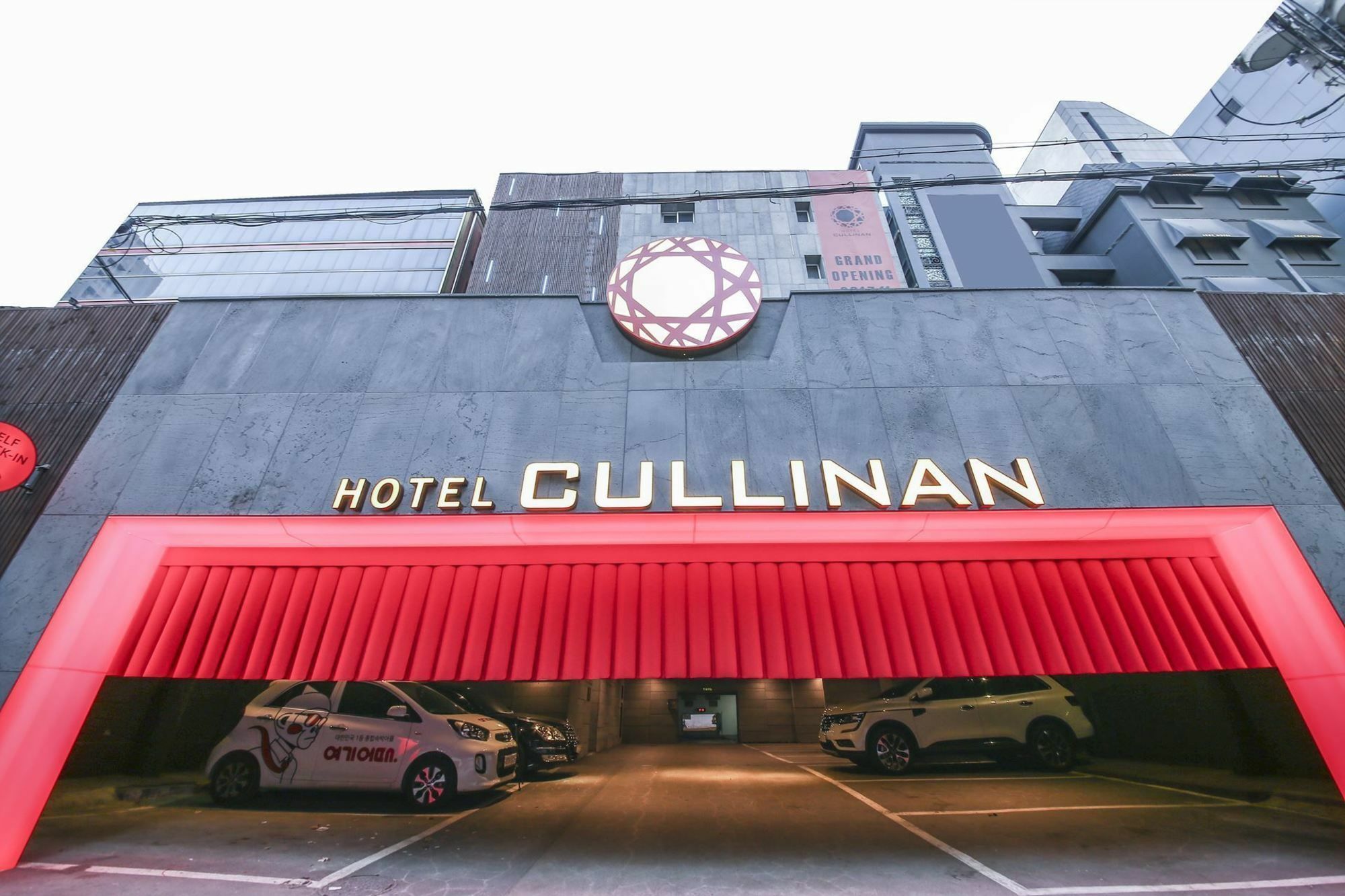 Hotel Cullinan Seocho Soul Exteriér fotografie